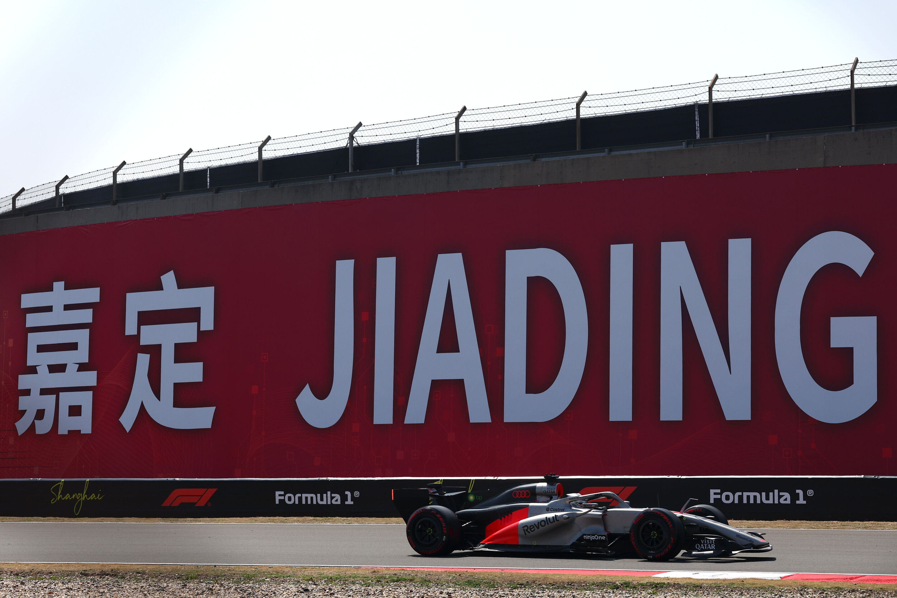 2026 Chinese Grand Prix - Friday - 2026 Chinese Grand Prix - Friday